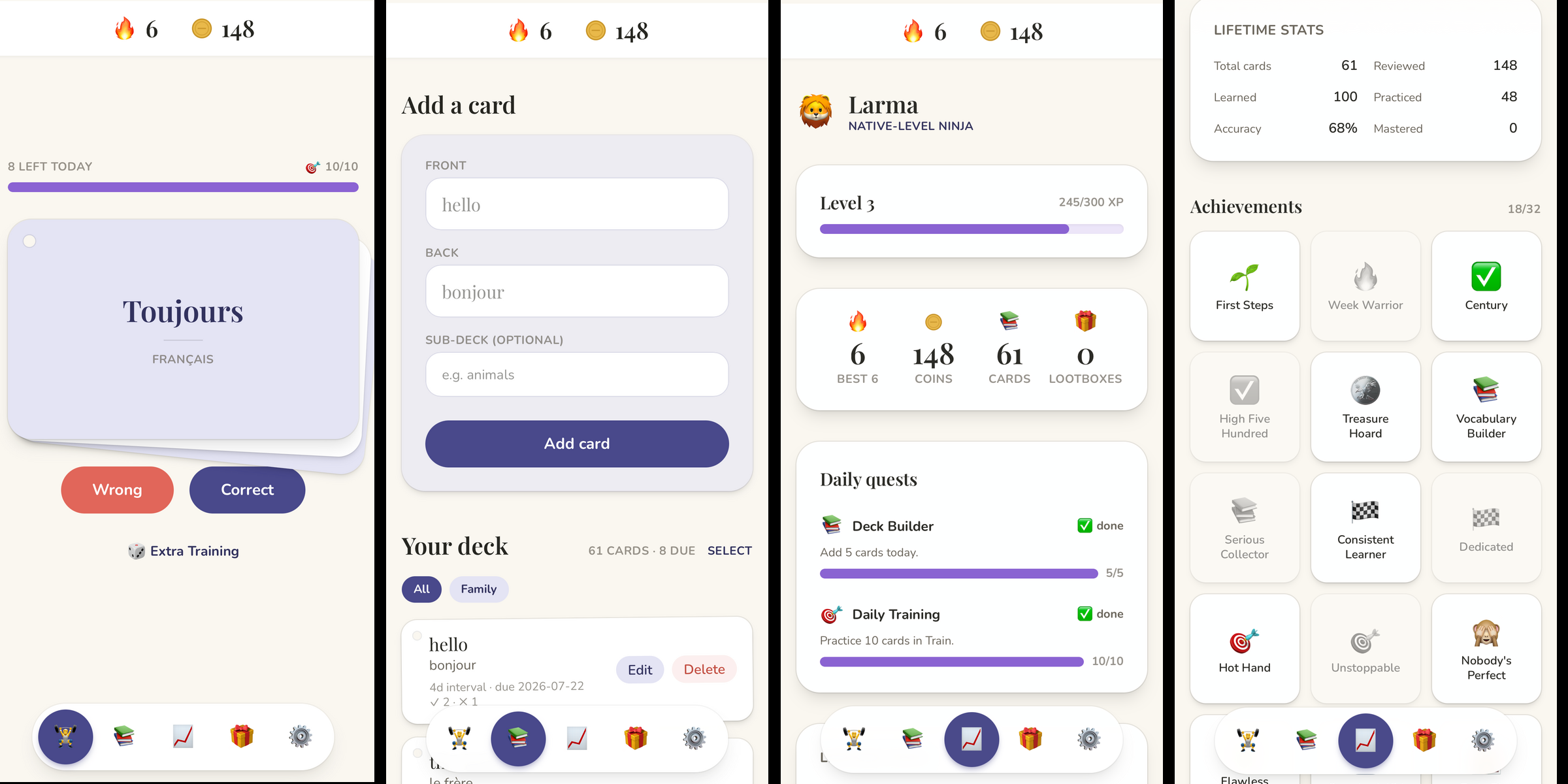 First 4 screens of app