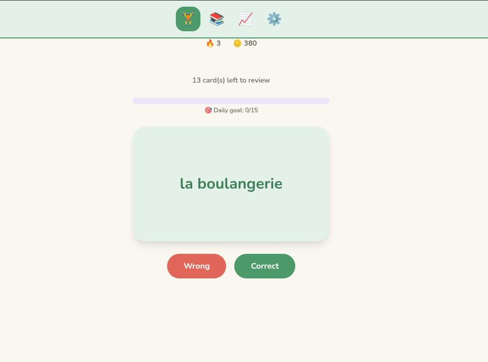 Training page